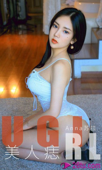 同居闻烬vs蒋婉